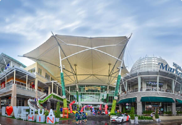 ประวัติโฮมโปร