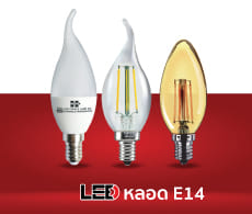 LED LAMP E27