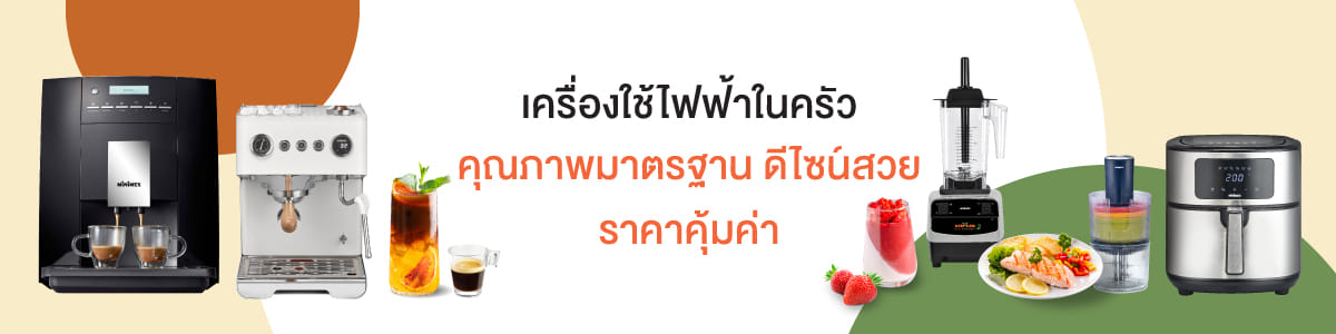 MINIMEX-Promotion1