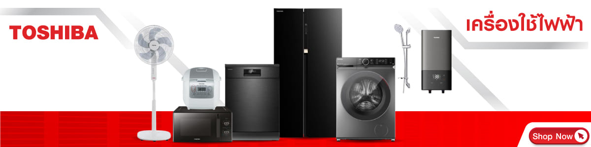 TOSHIBA All Brand APP