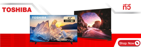 TOSHIBA All Brand TVA