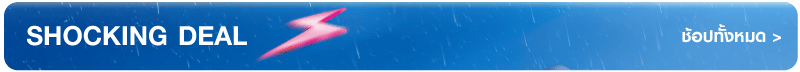 TOP BANNER