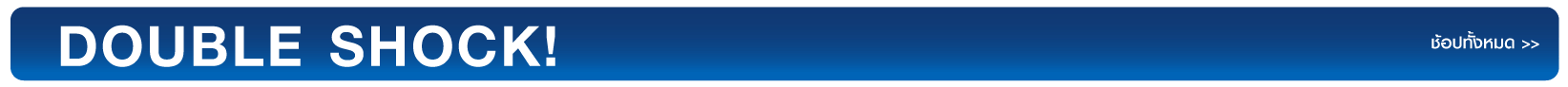TOP BANNER