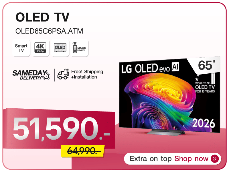 ทีวีโอแอลอีดี 65 นิ้ว LG