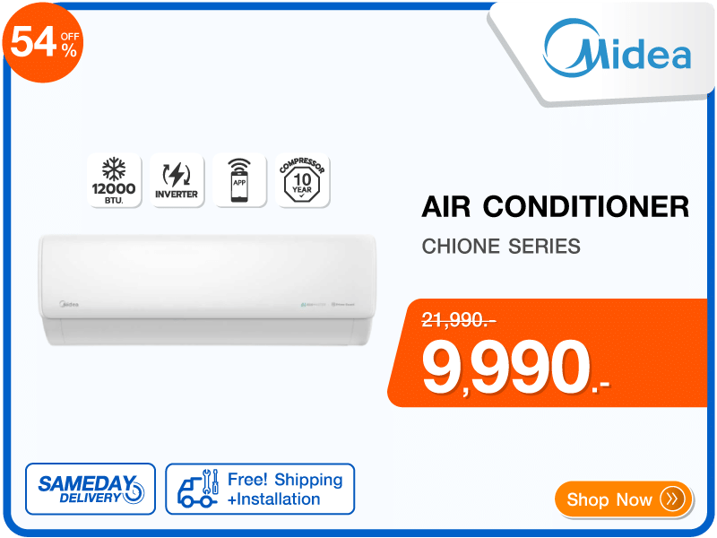 แอร์ผนัง MIDEA