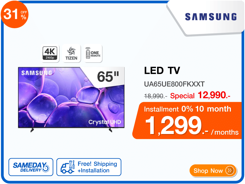 ทีวีแอลอีดี 65 นิ้ว SAMSUNG