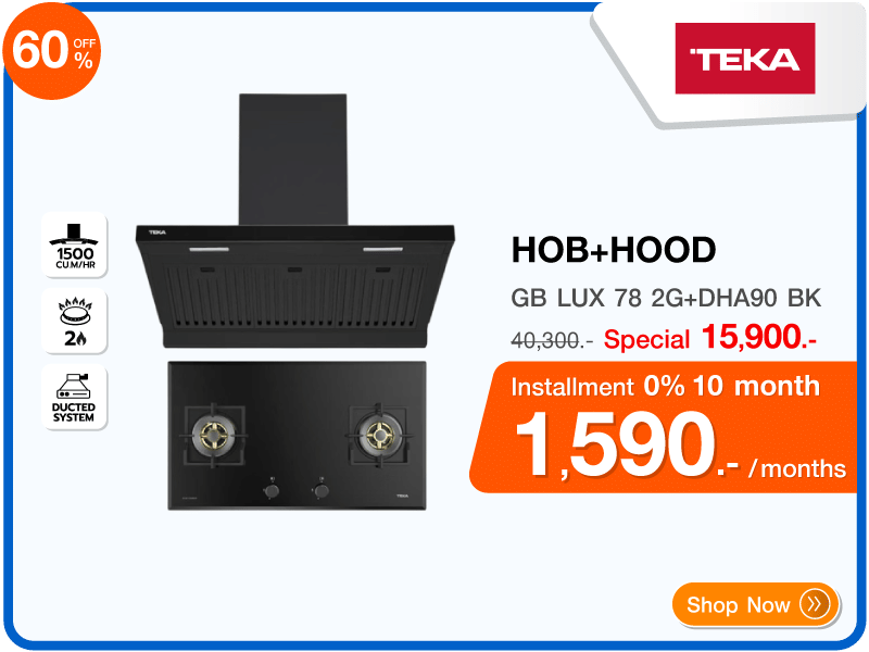 เตาฝัง+เครื่องดูดควัน TEKA