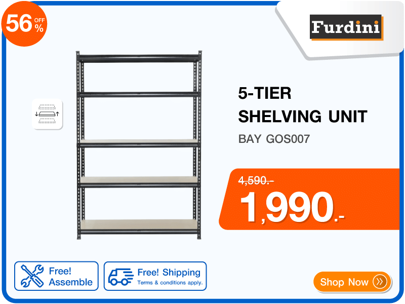 ชั้นวางของโล่ง 5 ชั้น FURDINI