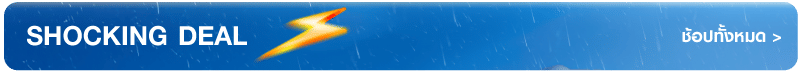 TOP BANNER