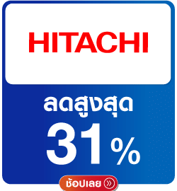 HITACHI