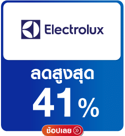 ELECTROLUX