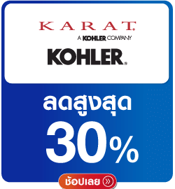 KARAT & KOHLER