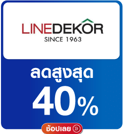 LINEDEKOR