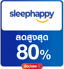 SleepHappy