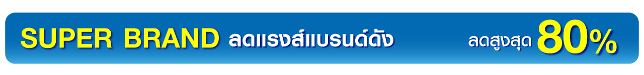 TOP BANNER