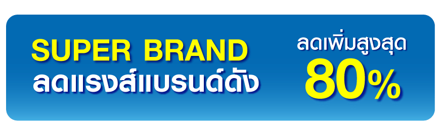 TOP BANNER