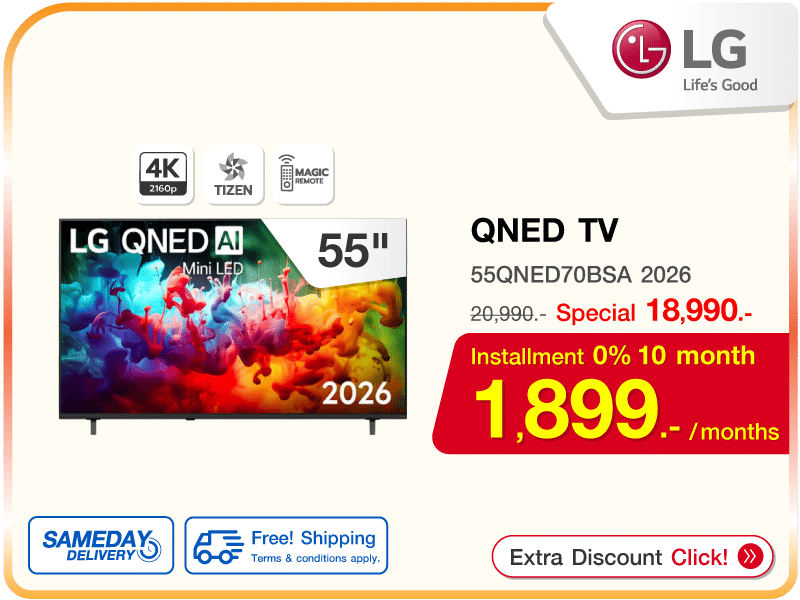 ตู้เย็น SIDE BY SIDE LG