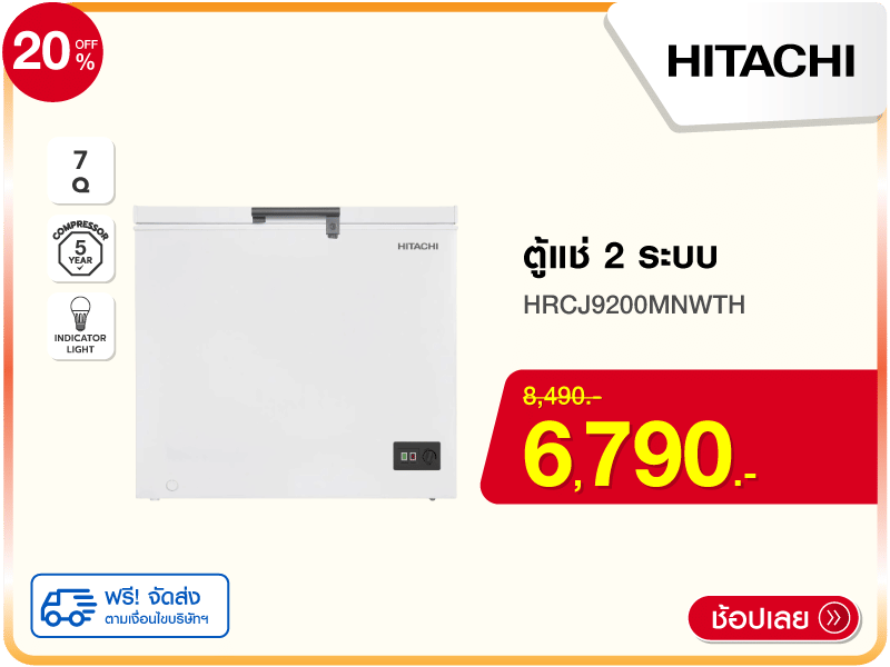 ทีวีคิวเอ็นอีดี 65 นิ้ว LG
