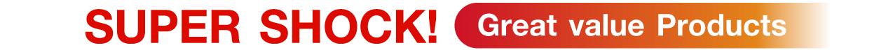 TOP-BRANDS TOP BANNER