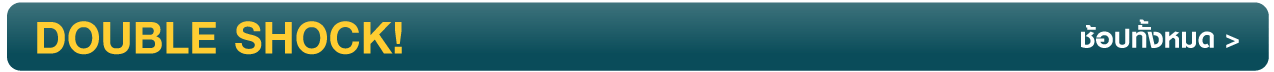 TOP BANNER