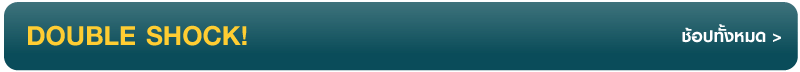 TOP BANNER