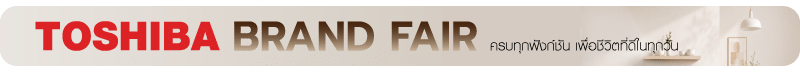 TOP BANNER