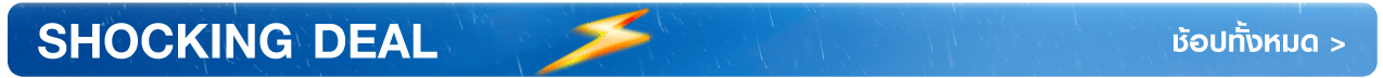 TOP BANNER