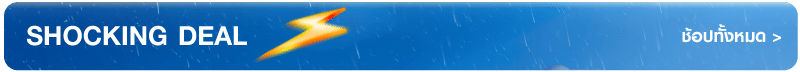 TOP BANNER