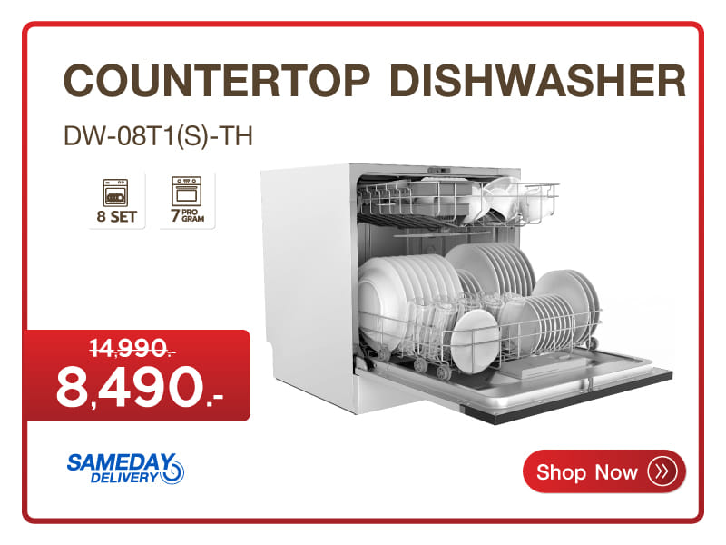 เครื่องล้างจานตั้งโต๊ะ TOSHIBA