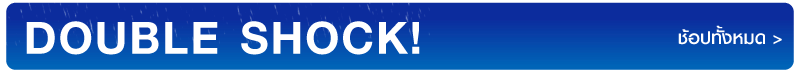 TOP BANNER