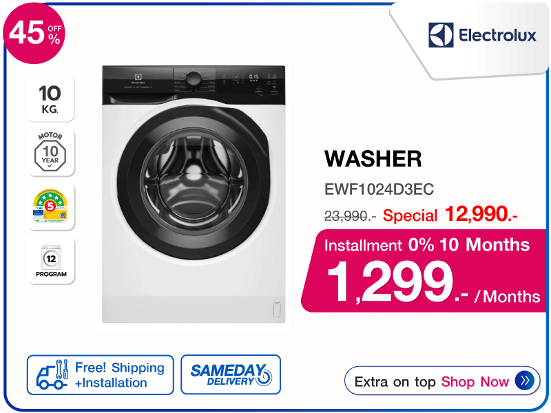 เครื่องซักผ้าฝาหน้า ELECTROLUX 10 กก.