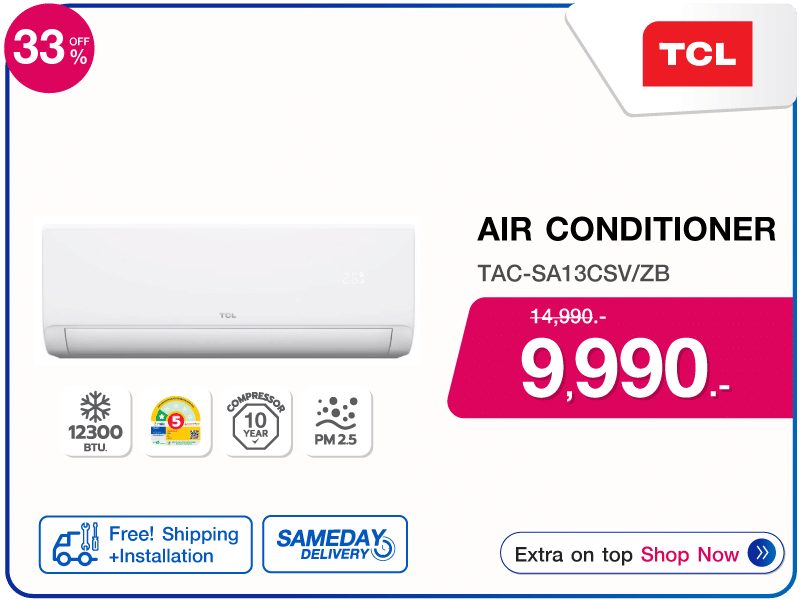 แอร์ผนัง TCL