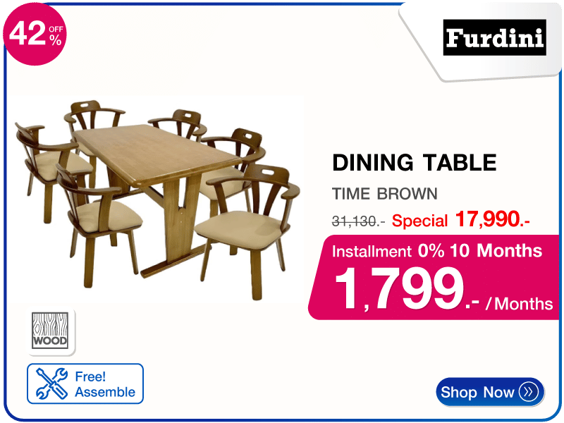 ชุดโต๊ะอาหาร 6 ที่นั่ง FURDINI