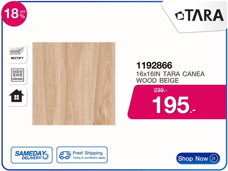 กระเบื้องพื้น 16x16 นิ้ว TARA