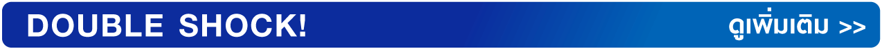 TOP BANNER