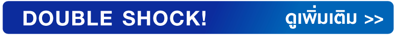 TOP BANNER