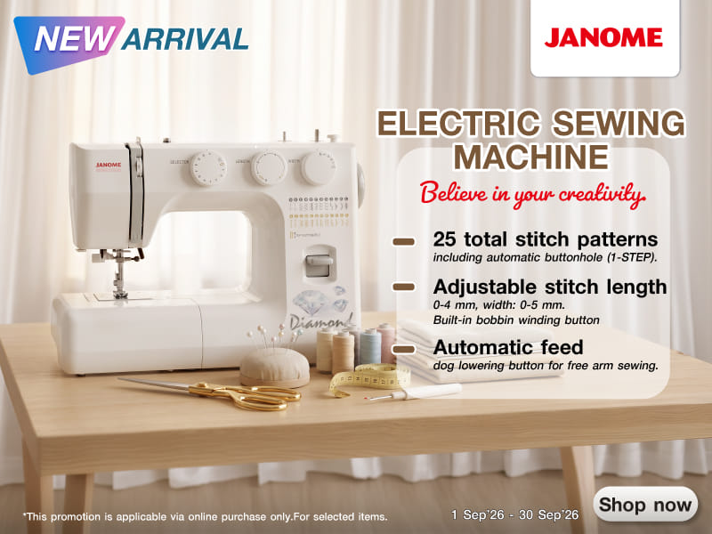 JANOME