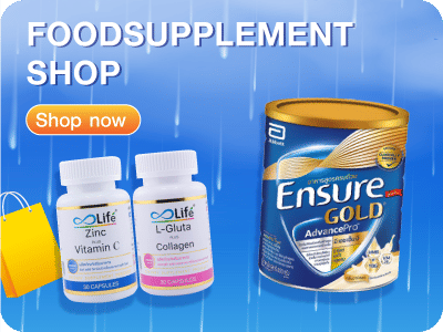 Food Supplement Shop