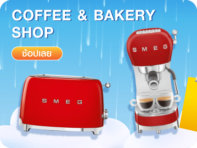 Coffee & Bakery Shop