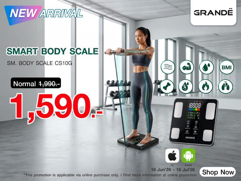 New Arrival GRANDE