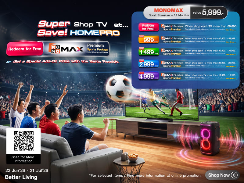 Super Save