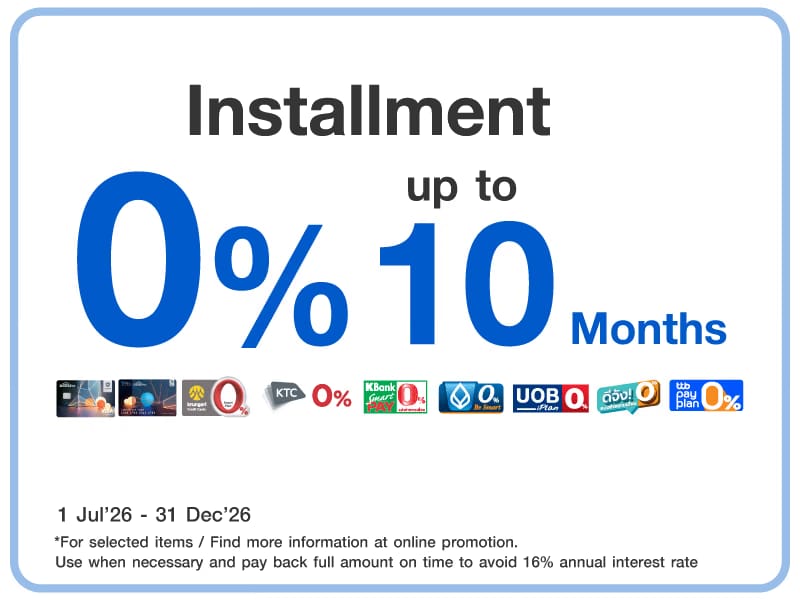 ผ่อน 0% ทั้งเว็บนานสูงสุด 10 เดือน
