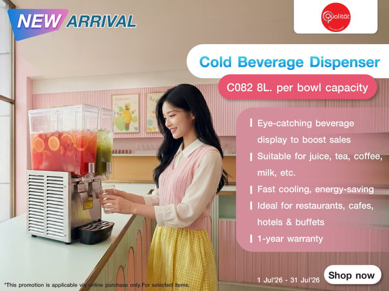 Cold Beverage Dispenser QUALITAT C082 