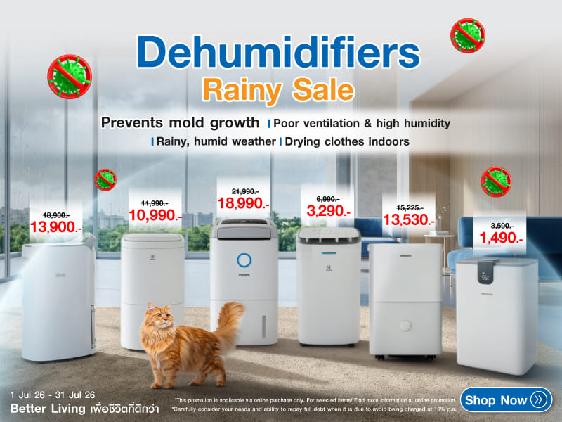 Dehumidifiers