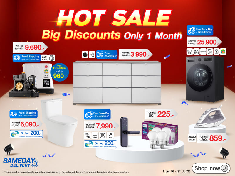 Hot Sale 07