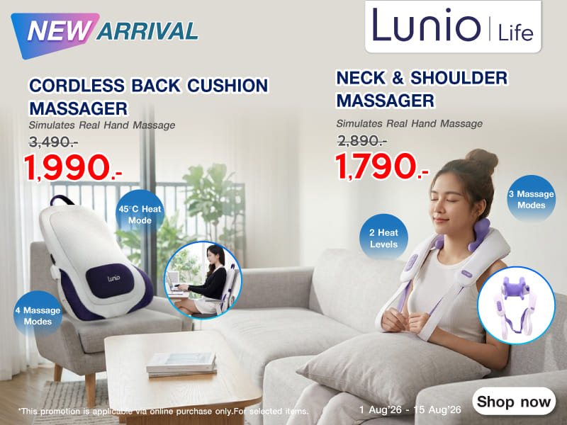 Cordless Electric Massager for the Neck, Shoulders, Back