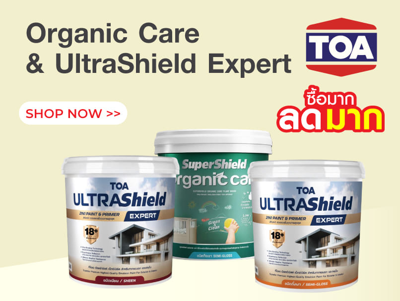 TOA Organic Care & UltraShield Expert
