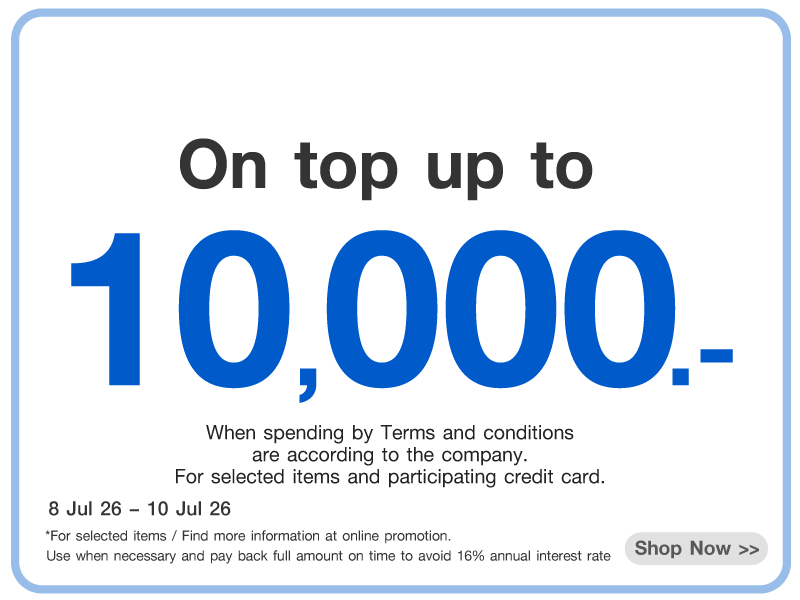 Ontop 10K