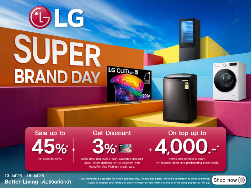 LG