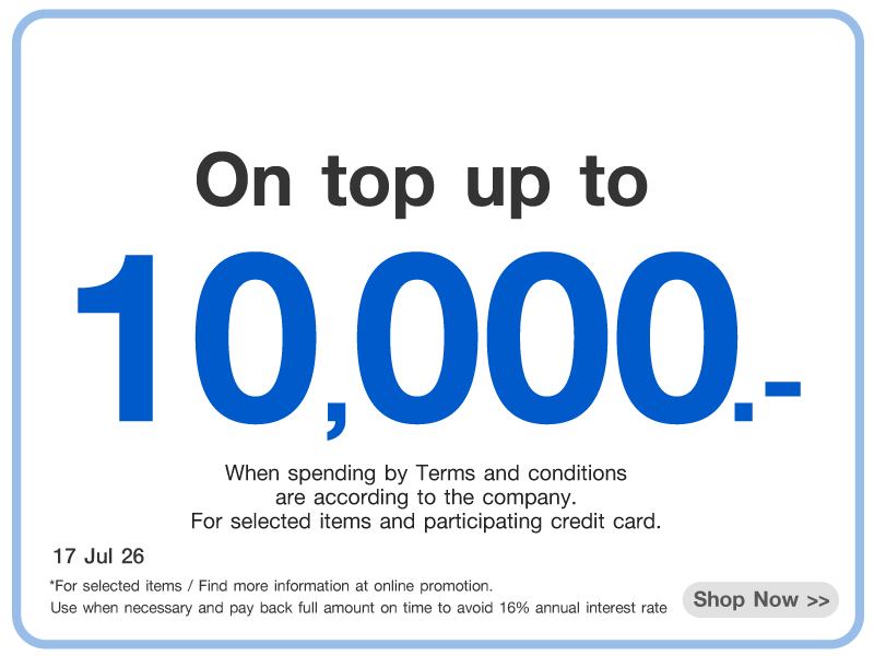 Ontop 10,000